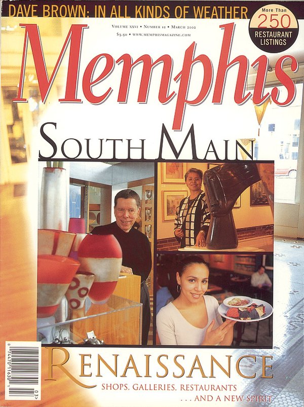 Memphis magazine, March 2002