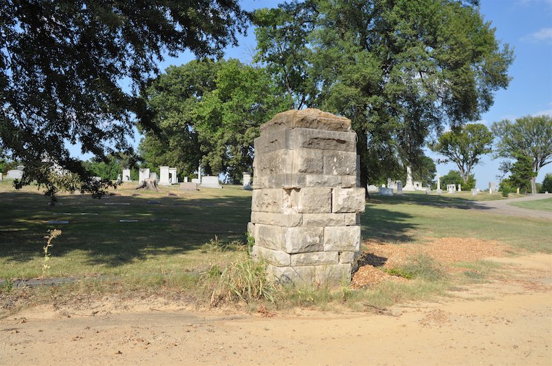 The Ruins Of The Old Chapel And Entrance At Forest Hill Cemetery   ForestHillEntrancePillar2 Blog 