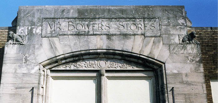 BowersBuilding-Entrance-1.jpg