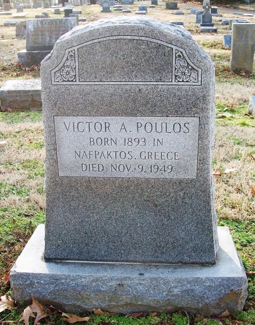 VictorPoulos-grave-Elmwood.jpg