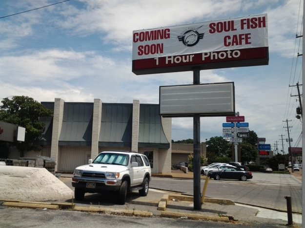 Soul Fish Cafe, located in the former Wolf Camera, will be a new neighbor for Sekisui Pacific Rim on Poplar Avenue.
