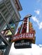 #12 - Visit the Fire Museum of Memphis